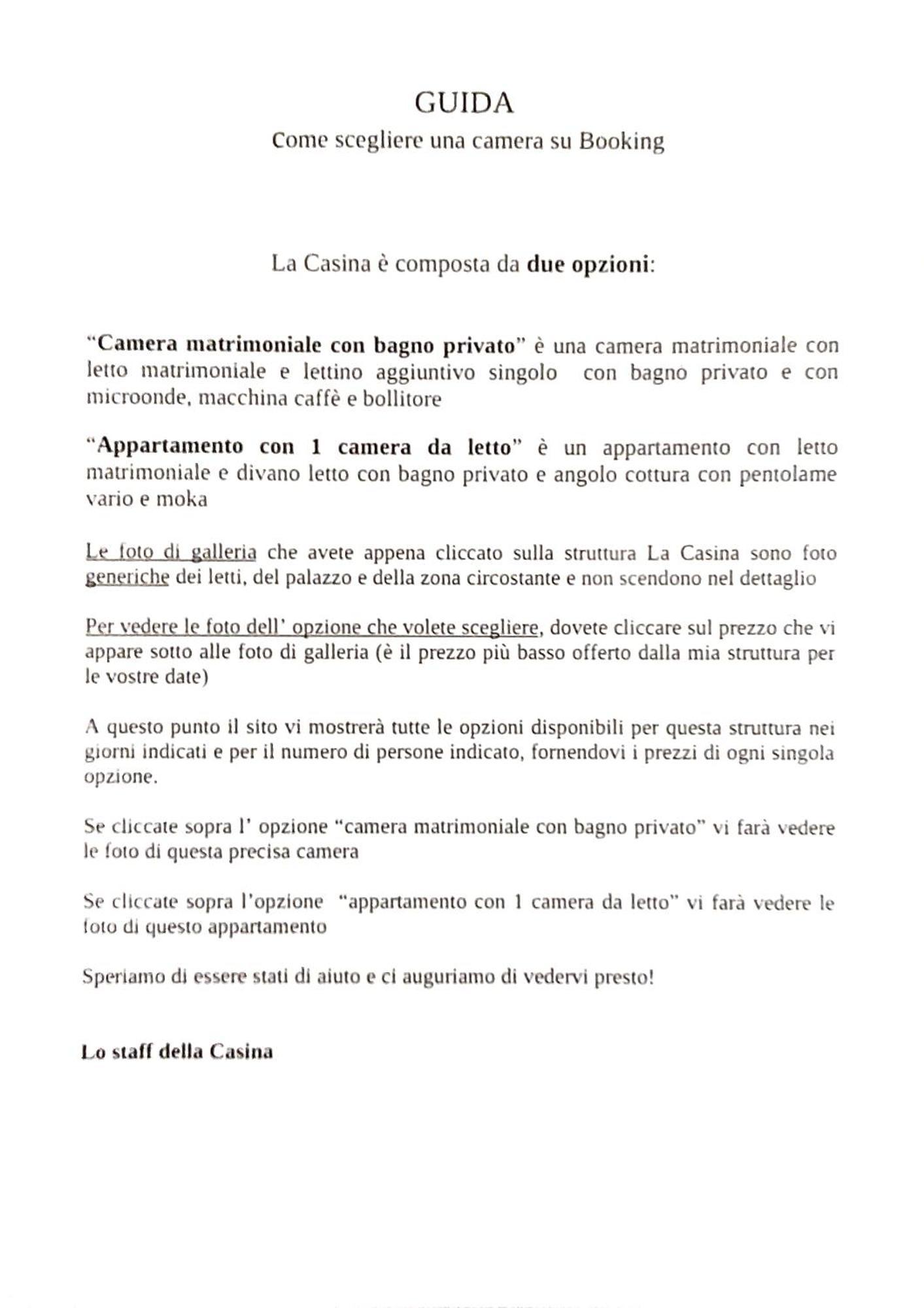 阿雷佐La Casina公寓 外观 照片
